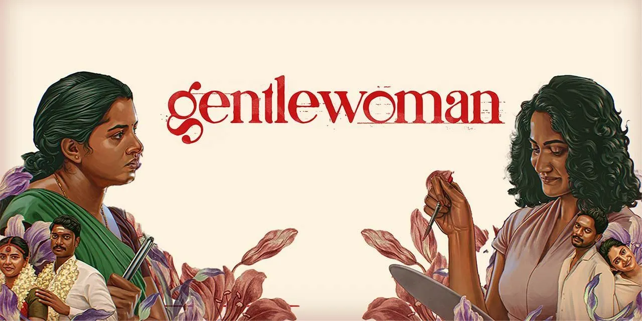 Photo 4 of Gentlewoman
