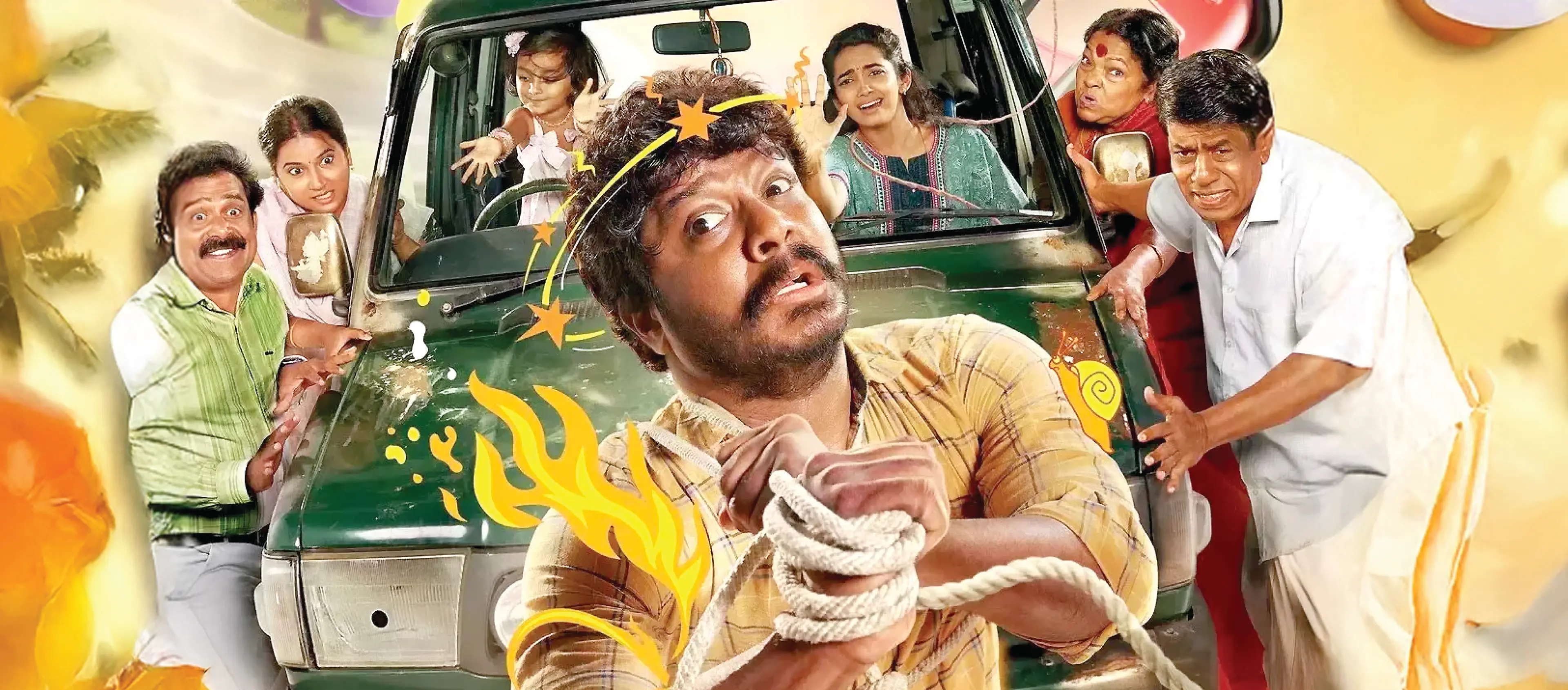 Photo 1 of Kudumbasthan