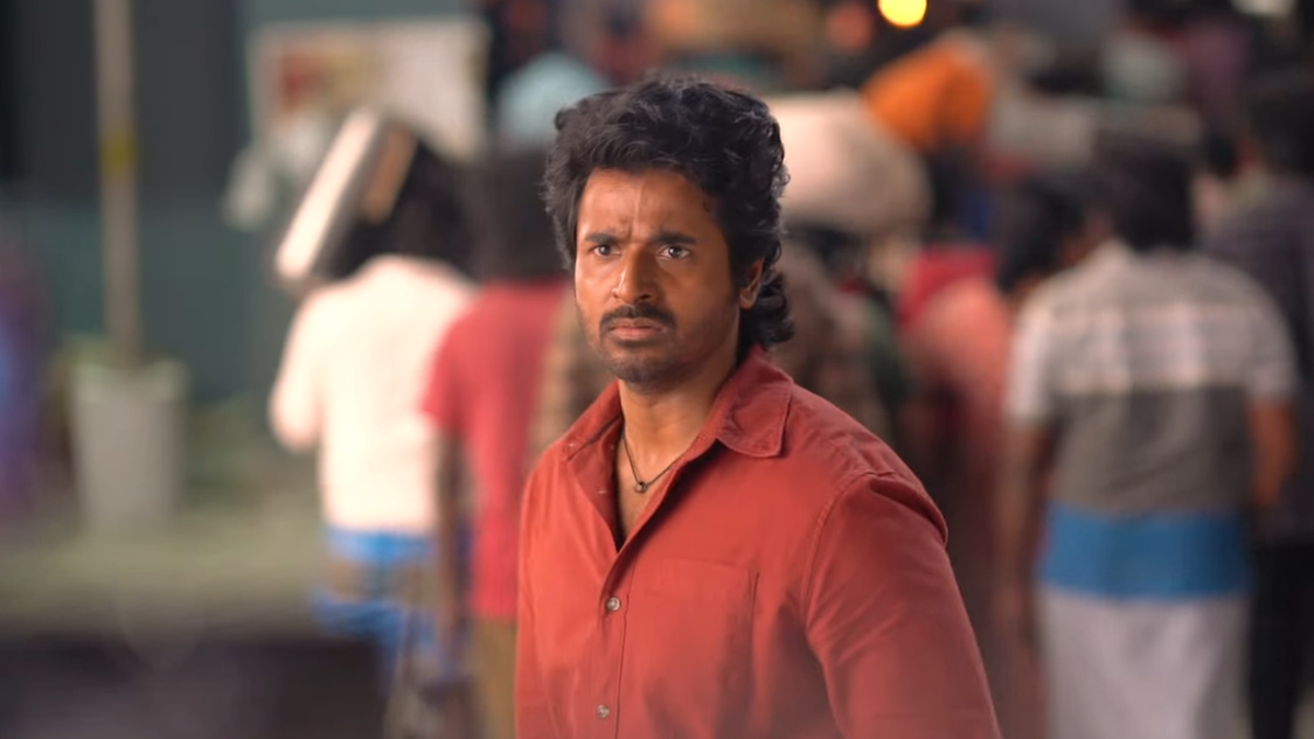 Photo 6 of Maaveeran