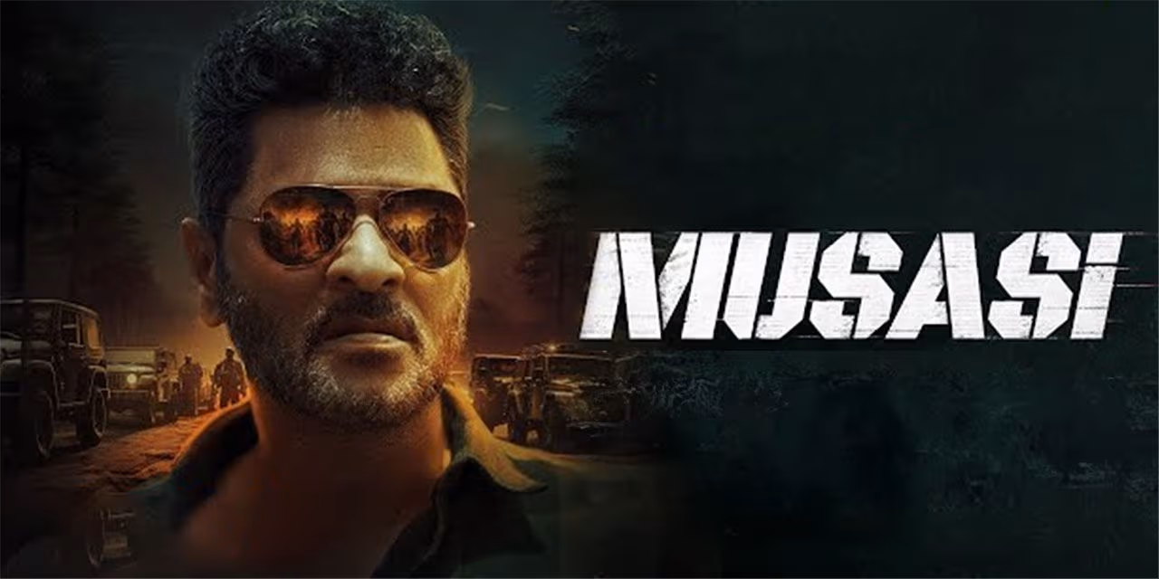 Photo 1 of Michael Musasi