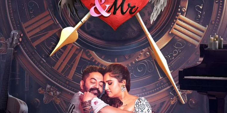 Photo 2 of MRS and MR