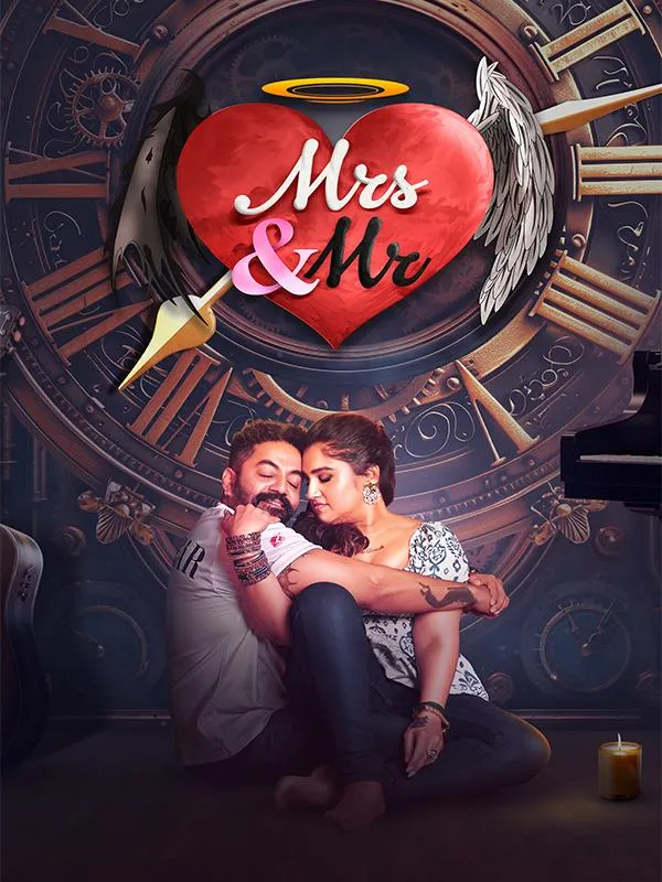 MRS and MR