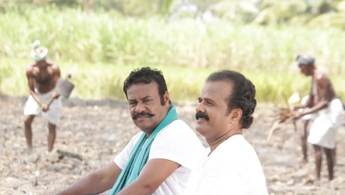 Photo 3 of Poorveegam