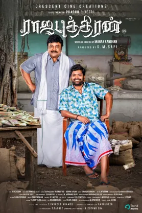 Rajaputhiran