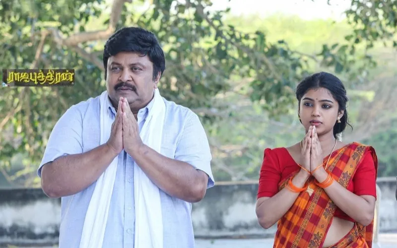 Photo 7 of Rajaputhiran