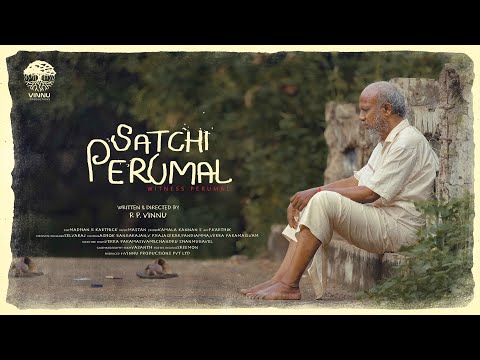 Photo 2 of Satchi Perumal
