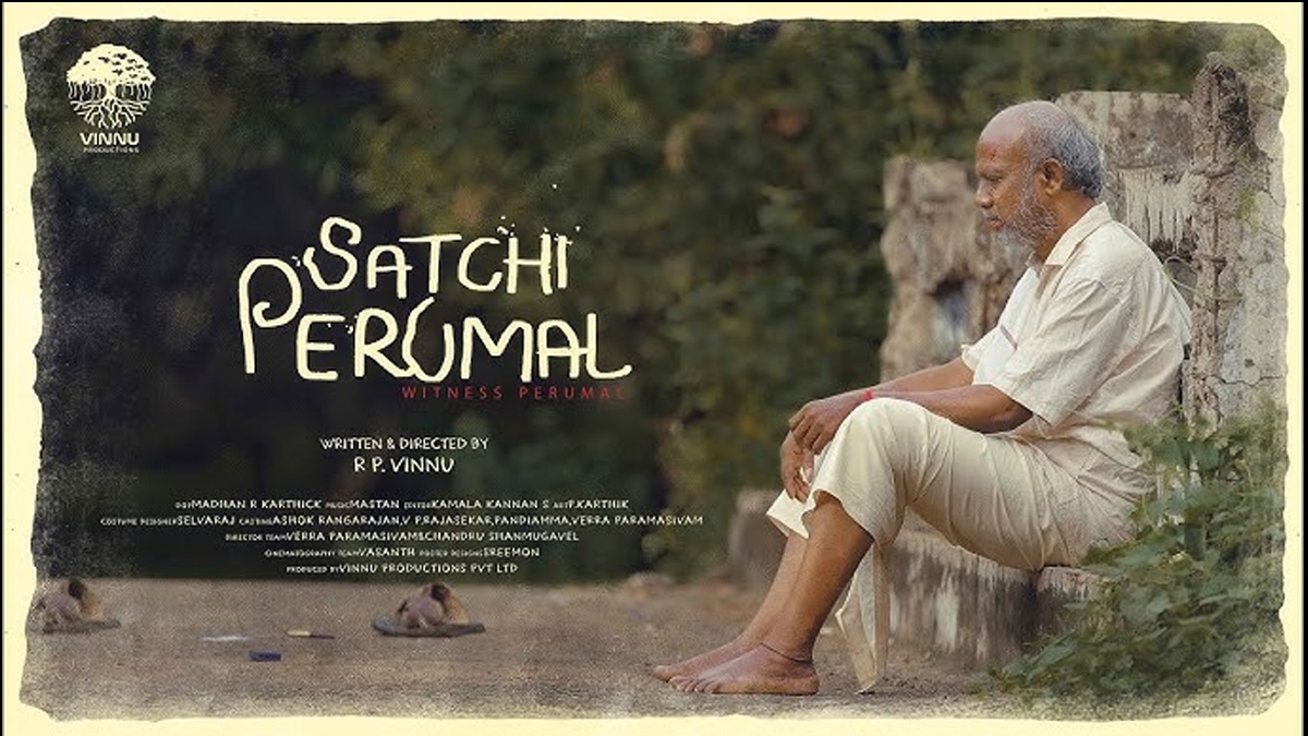 Photo 5 of Satchi Perumal