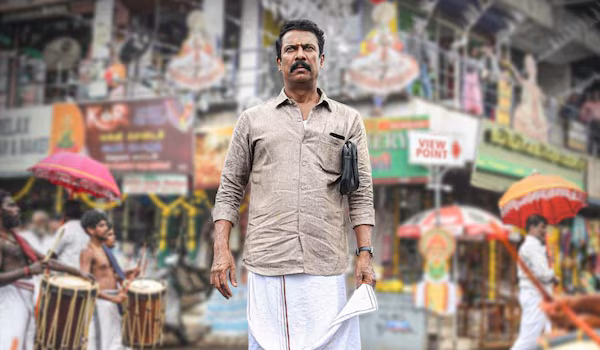 Photo 6 of Thiru Manickam