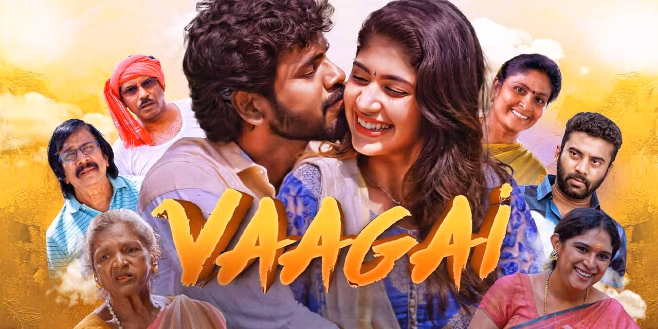 Photo 4 of Vaagai
