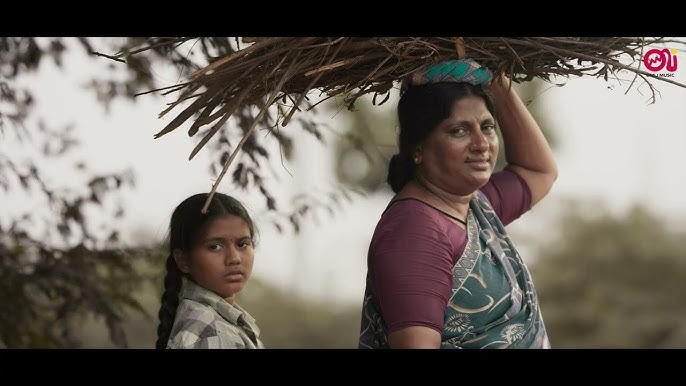 Photo 1 of Veerayi Makkal