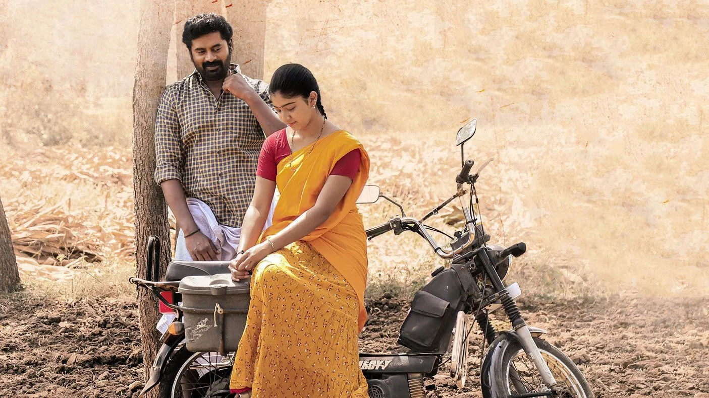 Photo 2 of Veerayi Makkal
