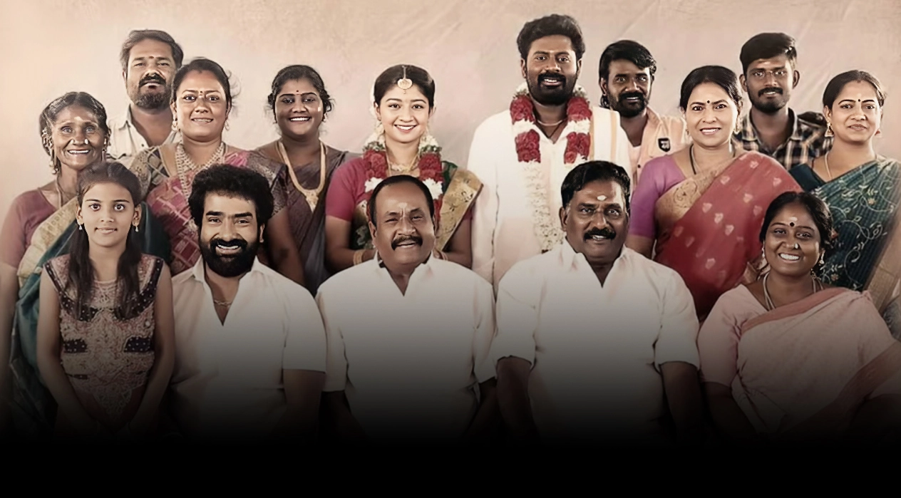 Photo 6 of Veerayi Makkal