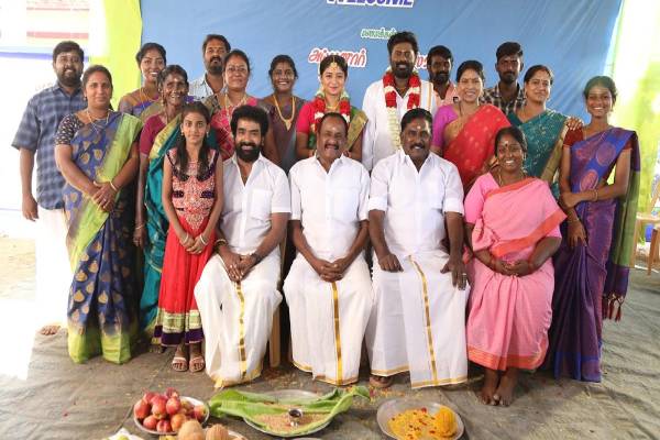 Photo 8 of Veerayi Makkal