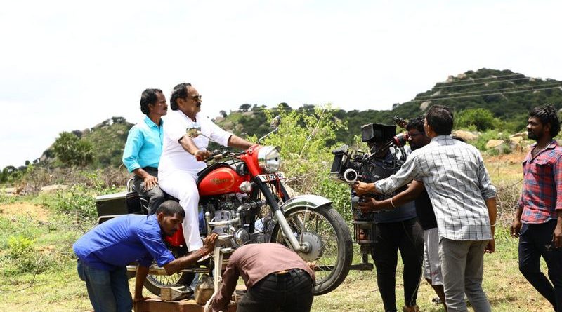 Photo 7 of Vembu
