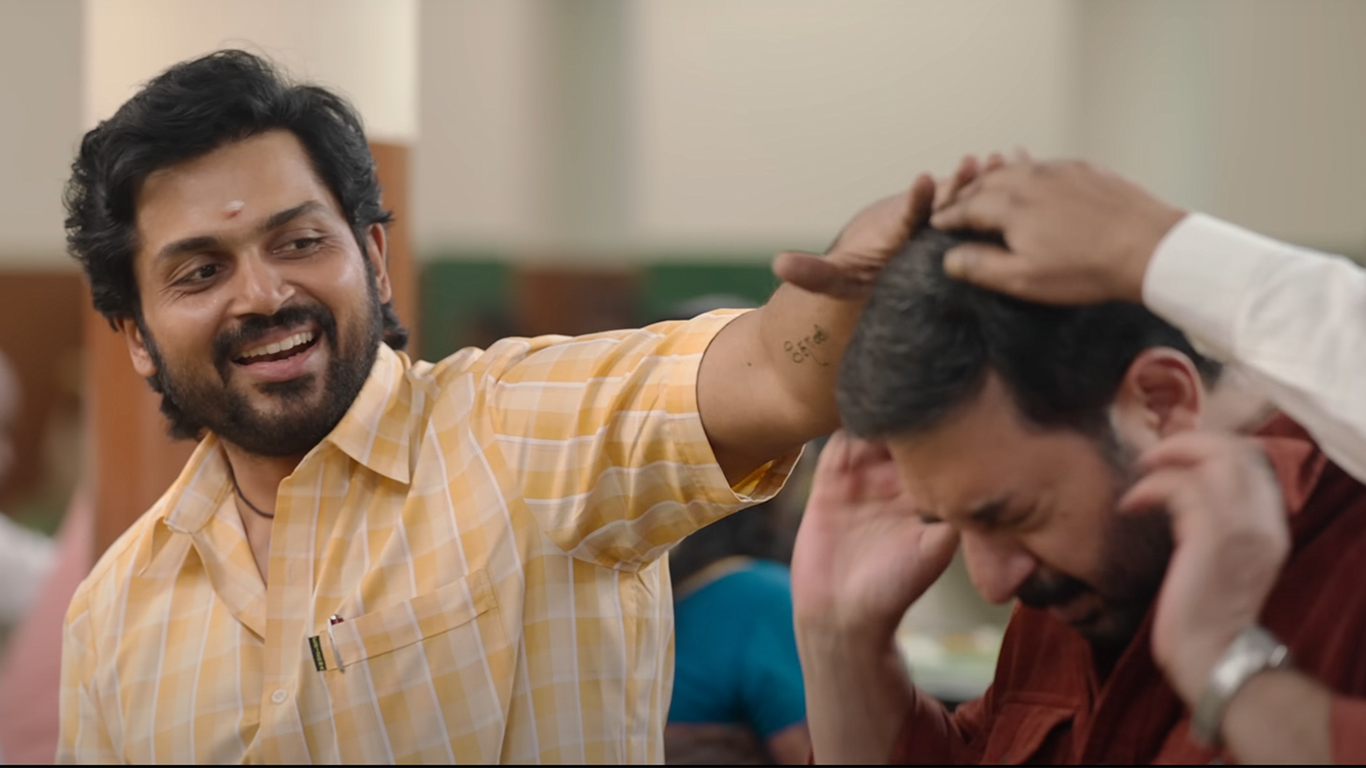 Photo 1 of Meiyazhagan