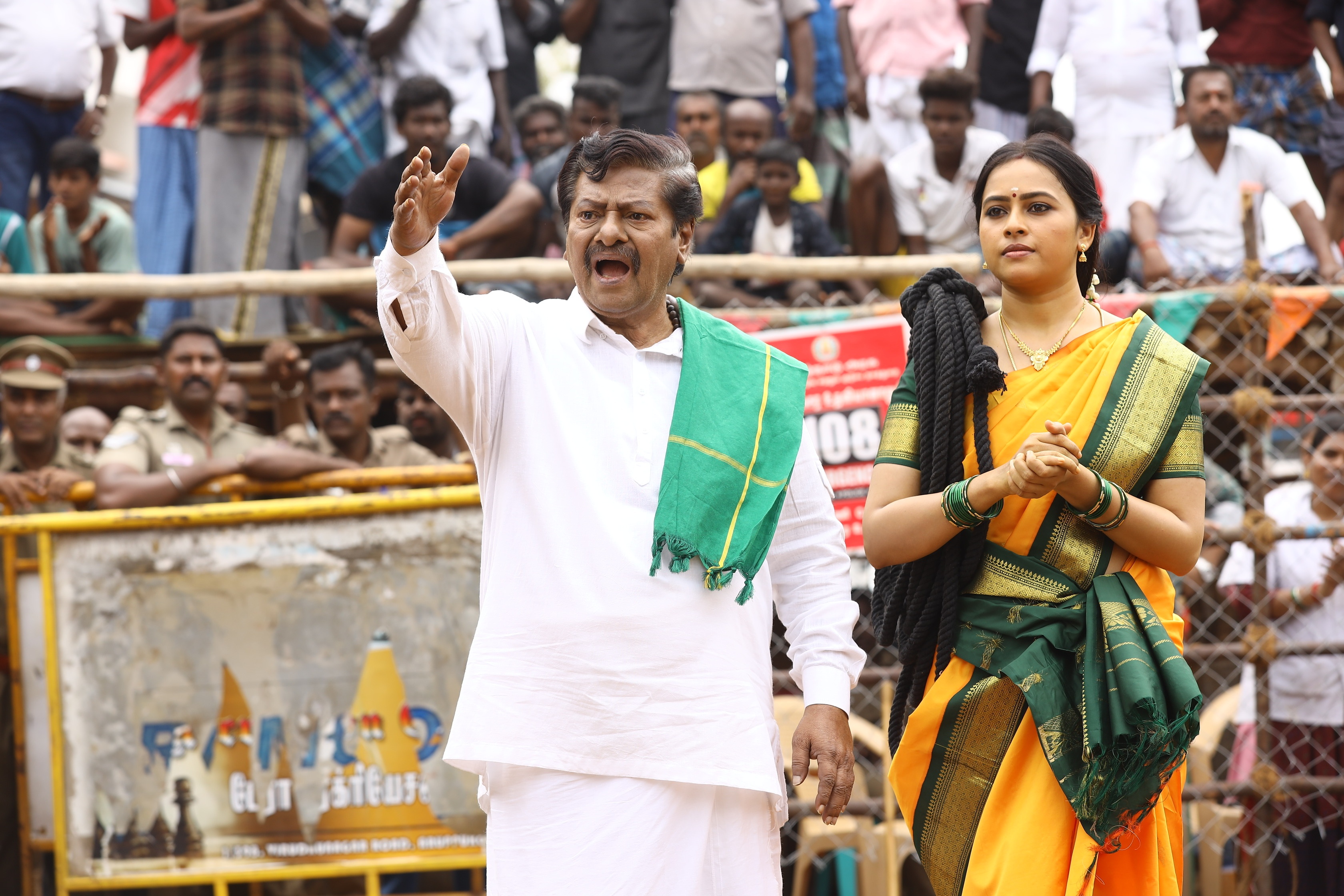 Photo 6 of Meiyazhagan