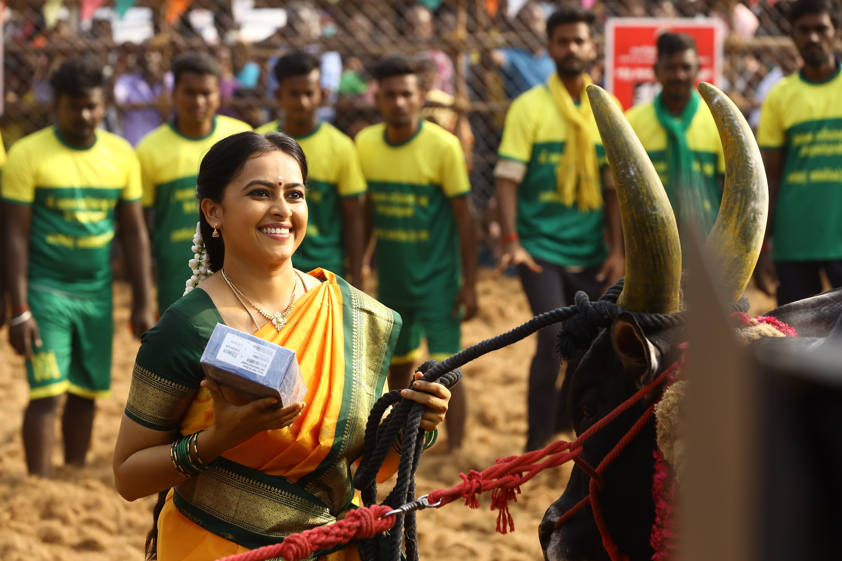 Photo 7 of Meiyazhagan