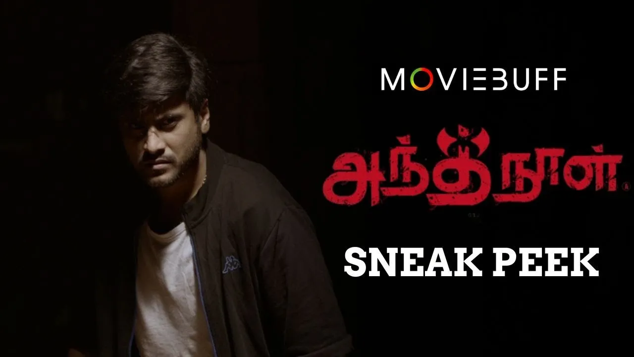 Photo 1 of Antha Naal