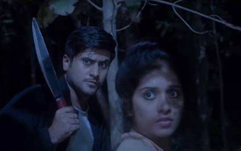 Photo 5 of Antha Naal
