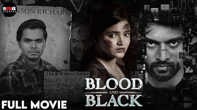Photo 4 of Blood And Black
