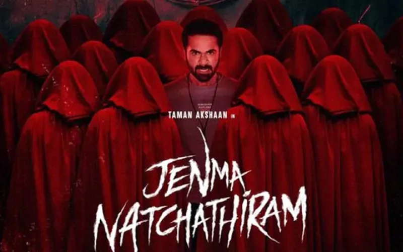 Photo 5 of Jenma Natchathiram