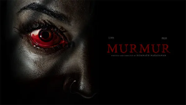 Photo 7 of Murmur