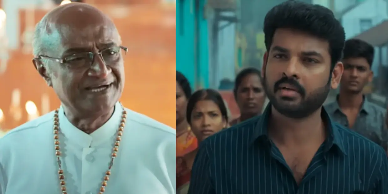 Photo 8 of Paramasivan Fathima