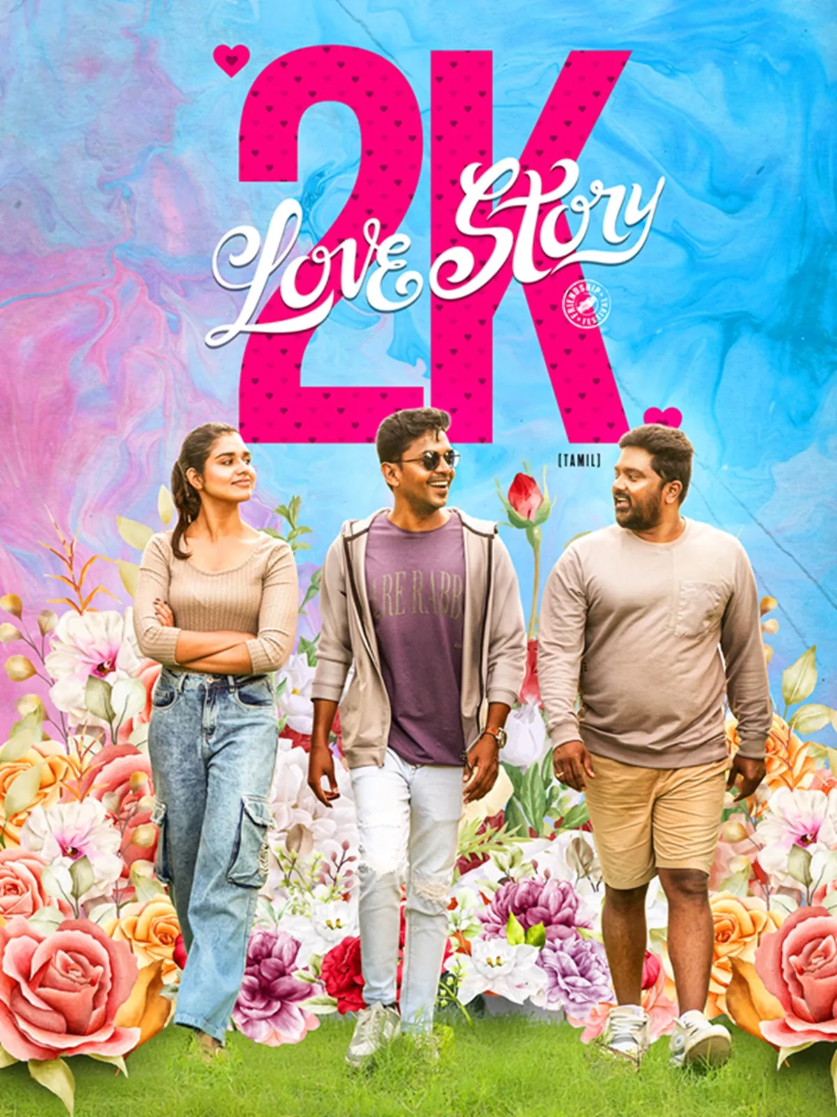Photo 2 of 2K Love Story