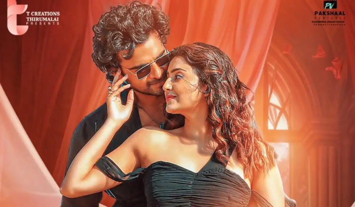 Photo 3 of Emakku Thozhil Romance