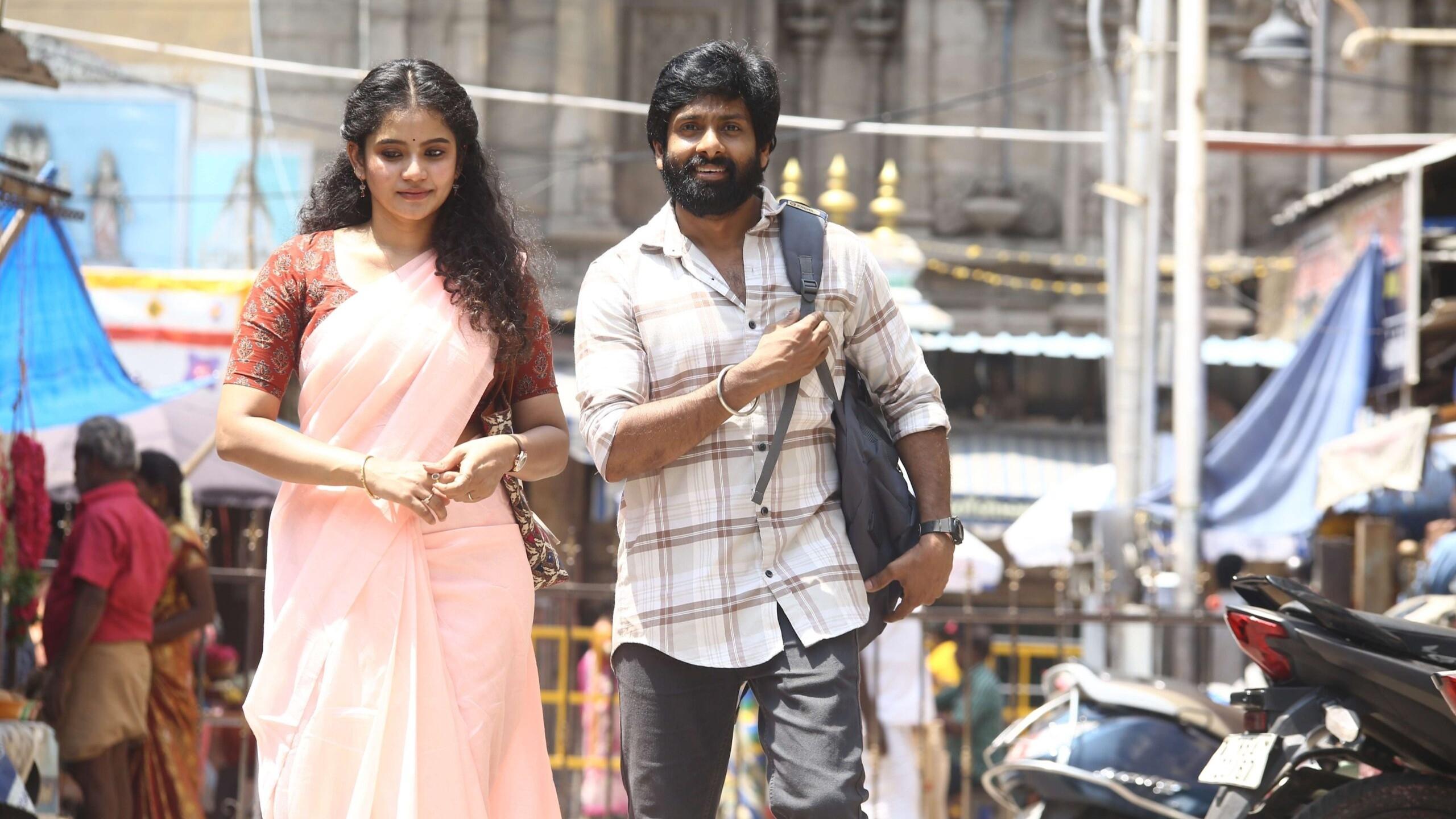 Photo 6 of Family Padam