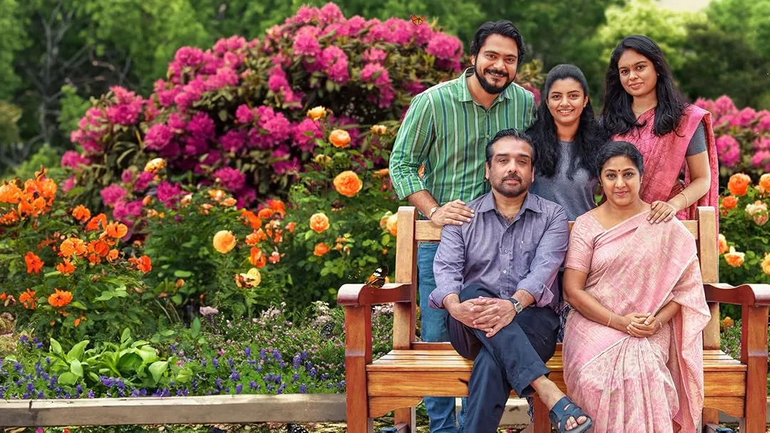 Photo 1 of Kaadhal Enbadhu Podhu Udamai