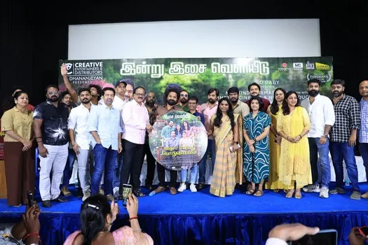 Photo 4 of Kaadhal Enbadhu Podhu Udamai