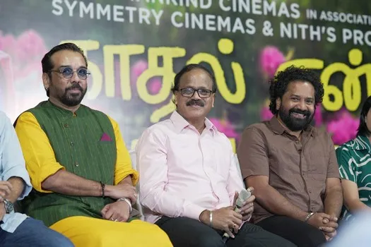 Photo 7 of Kaadhal Enbadhu Podhu Udamai