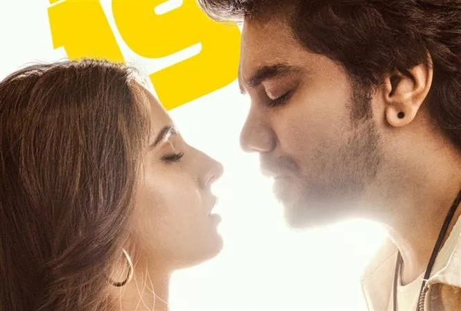 Photo 6 of Kiss