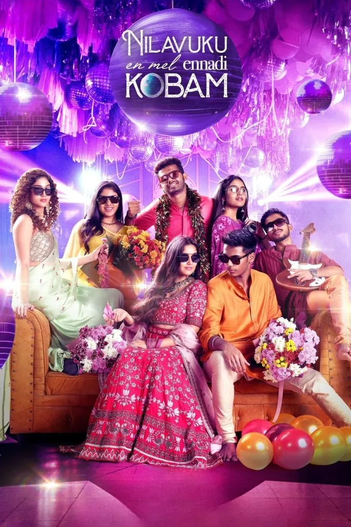 Nilavuku Enmel Ennadi Kobam