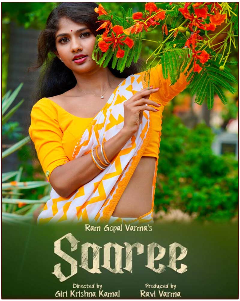 Saaree