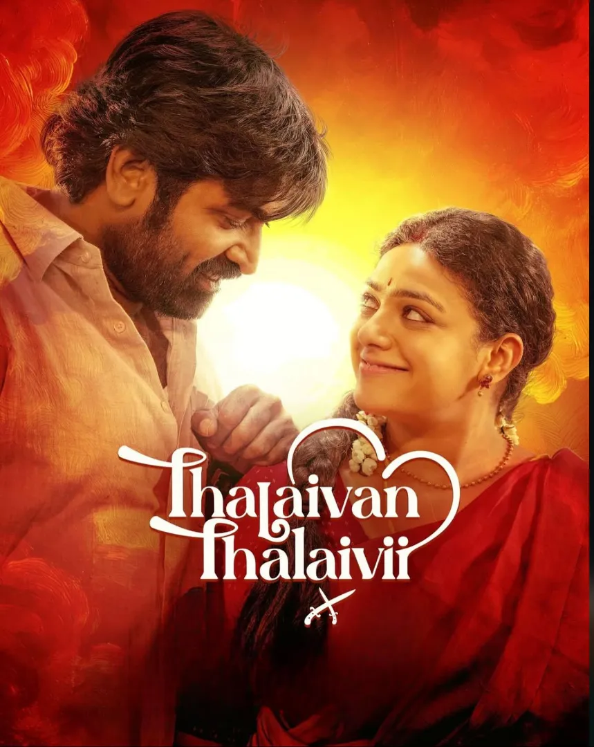 ThalaivanThalaivii