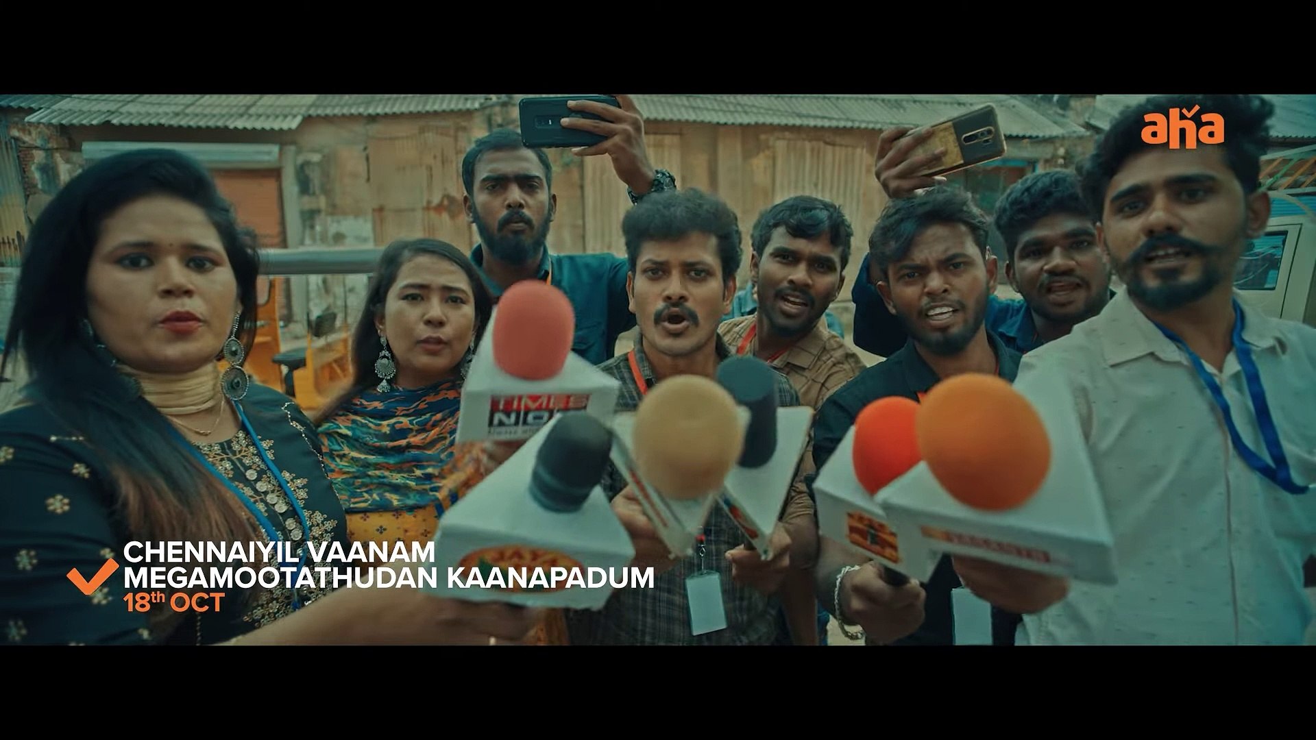 Photo 2 of Chennaiyil Vaanam Mega Mootathudan Kaanapadum
