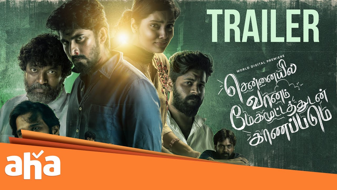 Photo 3 of Chennaiyil Vaanam Mega Mootathudan Kaanapadum
