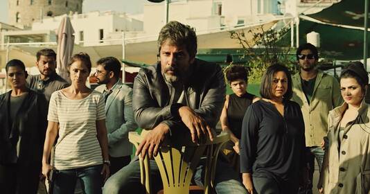 Photo 4 of Dhruva Natchathiram Chapter 1