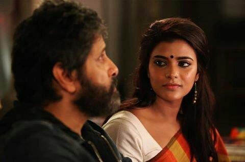 Photo 7 of Dhruva Natchathiram Chapter 1
