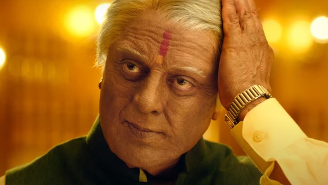 Photo 7 of Indian 3