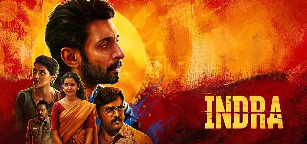 Photo 1 of Indra