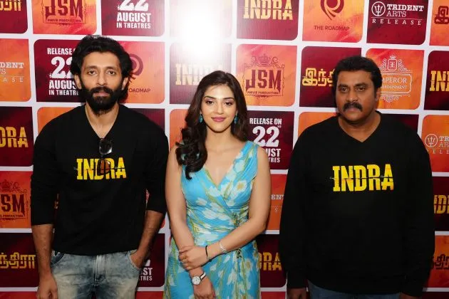 Photo 2 of Indra