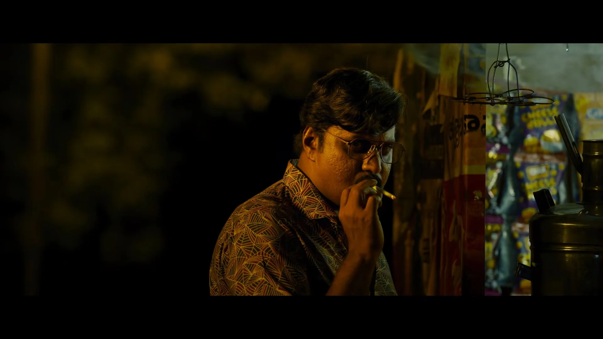 Photo 5 of Indra