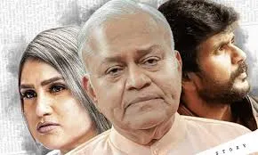 Photo 6 of Kadaisi Thotta