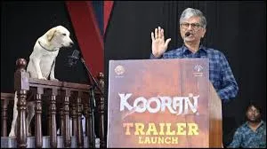 Photo 8 of Kooran