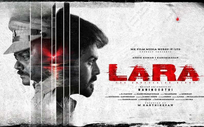 Photo 8 of Lara