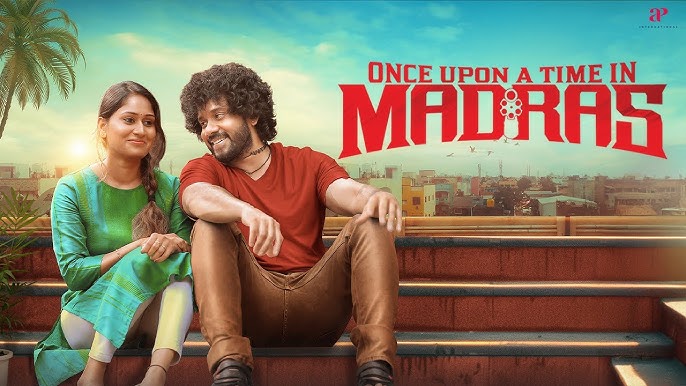 Photo 3 of Once Upon a Time in Madras