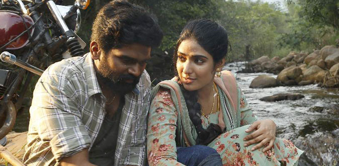 Photo 4 of Peranbum Perungobamum
